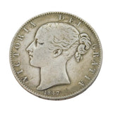 Queen Victoria Silver Young Head Crown Coin 1847 Antique Fair/Fine Condition