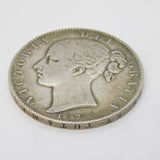 Queen Victoria Silver Young Head Crown Coin 1847 Antique Fair/Fine Condition