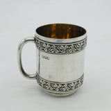 Victorian Sterling Silver Shamrock Pattern Christening Mug Antique 1898 London