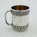 Victorian Sterling Silver Shamrock Pattern Christening Mug Antique 1898 London