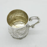 George II Sterling Silver Floral Christening Mug Tankard Antique 1739 London