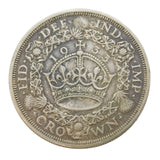 King George V Silver 'Wreath' Crown Coin 1933 Antique Very Fine Condition