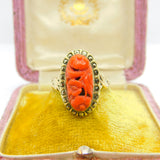 Chinese 9ct Gold, Carved Red Coral & Pyrite Set Floral Ring Antique c1920 Deco
