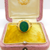 Victorian 18ct Yellow Gold Carved Monogram Intaglio Signet Ring 1866 London