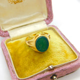 Victorian 18ct Yellow Gold Carved Monogram Intaglio Signet Ring 1866 London