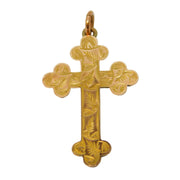Edwardian 9ct Yellow Gold Leaf Pattern Cross Pendant Antique c1910