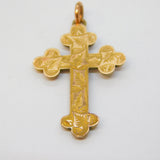 Edwardian 9ct Yellow Gold Leaf Pattern Cross Pendant Antique c1910