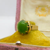 9ct Yellow Gold & Cabochon Green Jade Signet Ring Antique c1940 Art Deco