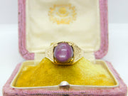 Victorian 18ct Yellow Gold & Cabochon Natural 4ct Star Ruby Ring c1900 Antique