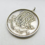 WW1-era Sterling Silver Royal Army Temperance Association Medal Antique 1915