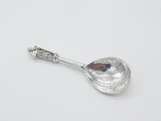 Sterling Silver 'Ave Maria' Apostle Picture Bowl Spoon Antique 1902 Chester