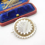 Victorian Sterling Silver Fern Pattern Sweetheart Brooch Antique c1880