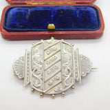 Victorian Sterling Silver Floral Pattern Sweetheart Brooch Antique c1880