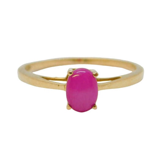 10ct Yellow Gold Cabochon Cut 0.4ct Star Ruby Solitaire Ring Vintage c1990