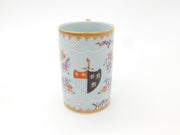 Chinese Export Armorial Crested Pate-de-Sur Famille Rose Mug Antique Georgian c1780