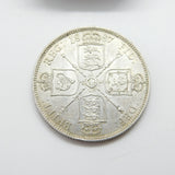 Queen Victoria .925 Silver Golden Jubilee Florin Coin 1887 Very Fine Condition