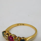 Victorian 18ct Gold, Sapphire, Ruby & Diamond 'Harlequin' Ring Antique c1880s