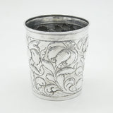 Metropolitan Museum of Art Sterling Silver 16th Century Replica Beaker Vintage