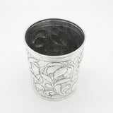 Metropolitan Museum of Art Sterling Silver 16th Century Replica Beaker Vintage
