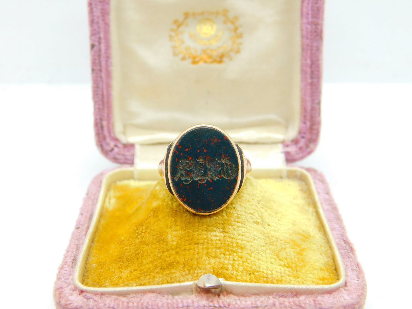 Victorian 9ct Rose Gold & Bloodstone Intaglio Seal Ring Antique c1890