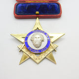 Large Gold on Sterling Silver & Enamel Greek Masonic Medal Antique 1923