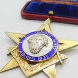 Large Gold on Sterling Silver & Enamel Greek Masonic Medal Antique 1923