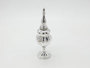 Hazorfim Judaica Sterling Silver Fluted Pattern Spice Besamim Vintage c1970