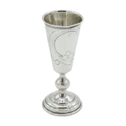 20th Century Russian .875 Grade Vodka Shot Goblet Cup Antique c1930 Art Deco