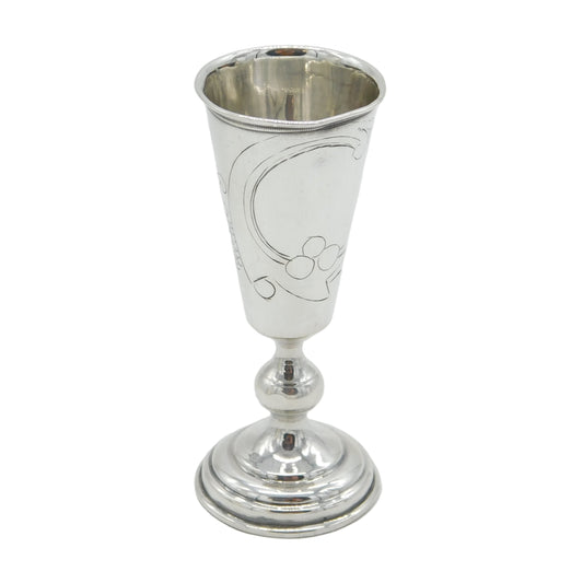 20th Century Russian .875 Grade Vodka Shot Goblet Cup Antique c1930 Art Deco