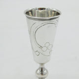 20th Century Russian .875 Grade Vodka Shot Goblet Cup Antique c1930 Art Deco