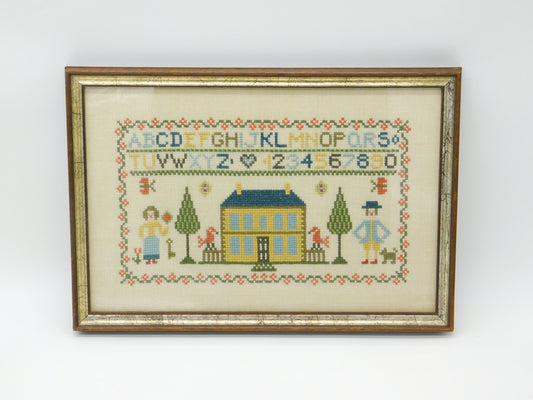 Framed Needlework Colorful Educational Wool Sampler Alphabet & Numbers Vintage c1970