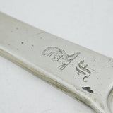 George III Sterling Silver Crested Meat Skewer Antique 1798 London Bateman