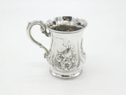 Victorian Sterling Silver Pineapple Motif Christening Mug 1859 London Antique