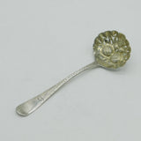George III Sterling Silver Berry Pattern Sugar Caster Spoon Antique 1812 London