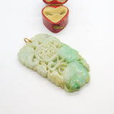 Large Victorian 9ct Gold & Carved Apple-Green Jade Naturalistic Pendant c1850