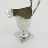 Edwardian Sterling Silver Honeycomb Pattern Cream Jug 1902 Antique Birmingham