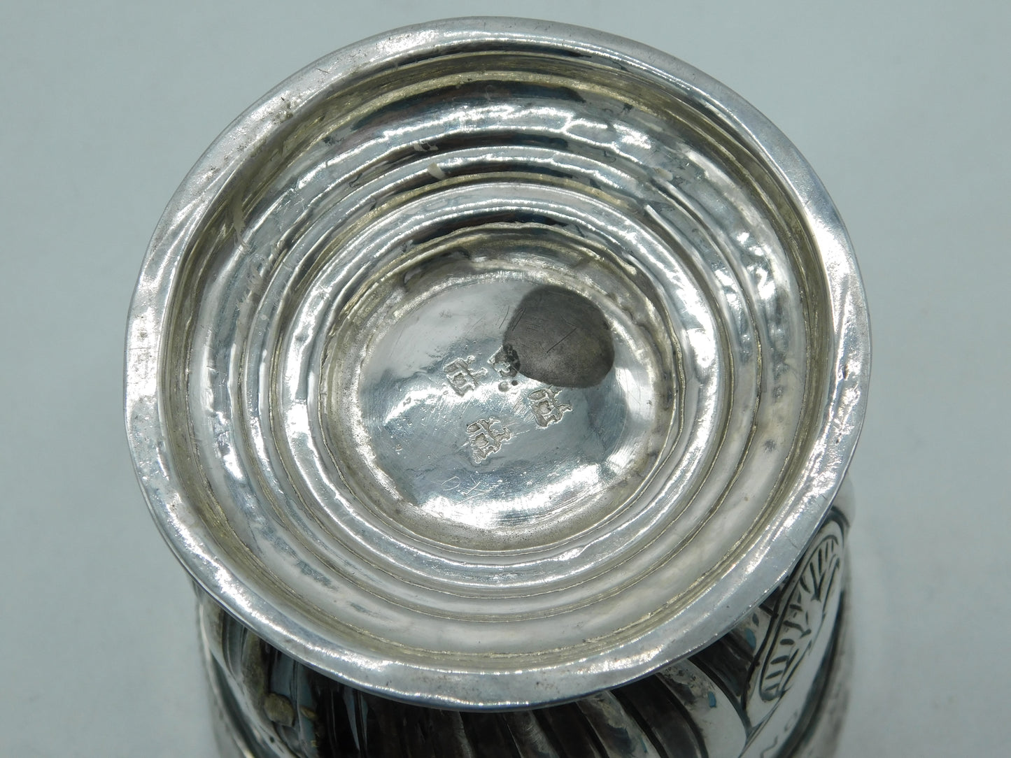 George I Sterling Silver Fleur-de-Lis Loving Cup Antique c1721 Thomas Tearle London