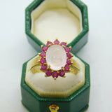 9ct Yellow Gold, Ruby & Cabochon Rose Quartz Cluster Ring Vintage c1990