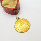 Greek 18ct Yellow Gold Byzantine Style Medallion Coin Pendant 1965 Vintage