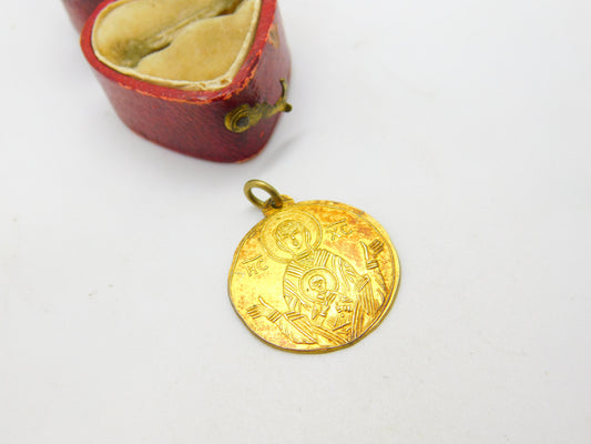 Greek 18ct Yellow Gold Byzantine Style Medallion Coin Pendant 1965 Vintage