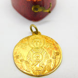 Greek 18ct Yellow Gold Byzantine Style Medallion Coin Pendant 1965 Vintage