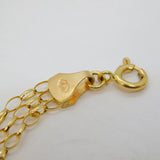 9ct Yellow Gold Woven Pattern Link Bracelet Vintage c1970 18cm Length