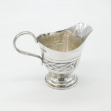 Irish Sterling Silver Celtic Pattern Cream Jug 1967 Dublin Vintage