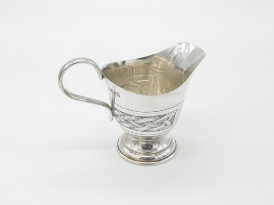 Irish Sterling Silver Celtic Pattern Cream Jug 1967 Dublin Vintage