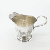 Irish Sterling Silver Celtic Pattern Cream Jug 1967 Dublin Vintage