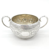 Victorian Sterling Silver 12 Symbols of Zodiac Sugar Bowl Antique 1874 Sheffield