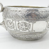 Victorian Sterling Silver 12 Symbols of Zodiac Sugar Bowl Antique 1874 Sheffield