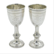 Pair of Sterling Silver Floral Kiddush Cups Antique 1915 London Art Deco