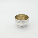 Victorian Sterling Silver Sweet Treat Bowl 1882 Birmingham George Unite Antique